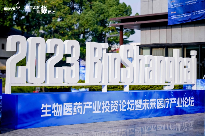 会议图片2-缩小